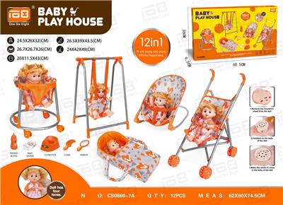 Babystroller - OBL10039740