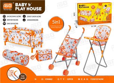 Babystroller - OBL10039741