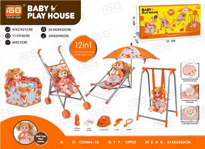 Babystroller - OBL10039744