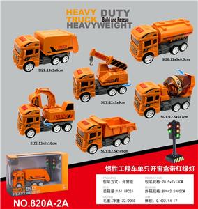 Inertia series - OBL10039777