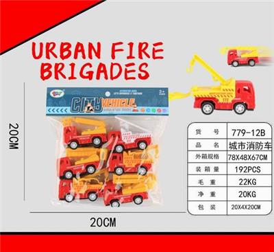 回力消防车 - OBL10039976