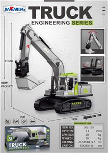 Inertia series - OBL10039993