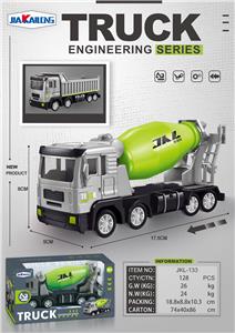 Inertia series - OBL10039996