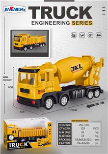 Inertia series - OBL10040001