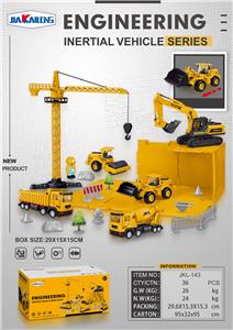 Inertia series - OBL10040010