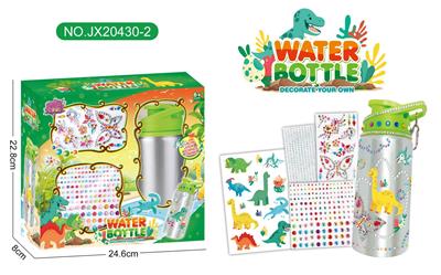 Beauty set - OBL10040080