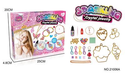 Beauty set - OBL10040096