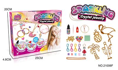 Beauty set - OBL10040101
