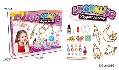 Beauty set - OBL10040102