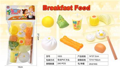 FOOD SET - OBL10040246