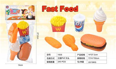 FOOD SET - OBL10040248