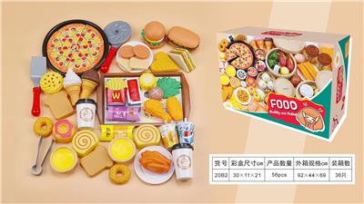 FOOD SET - OBL10040305