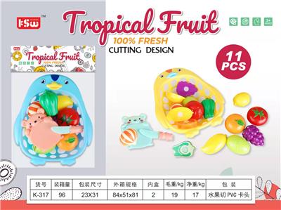 FOOD SET - OBL10040325