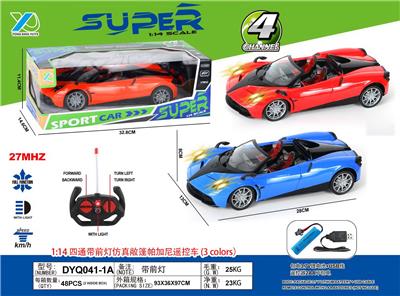 Remote control cars / tanks - OBL10040348