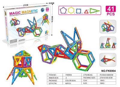 百变磁力片积木（41pcs） - OBL10040363