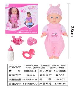 Babytrollyfordoll - OBL10040398