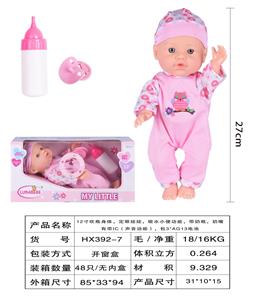 Babytrollyfordoll - OBL10040427
