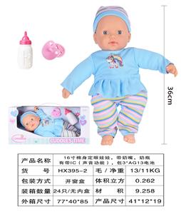 Babytrollyfordoll - OBL10040434