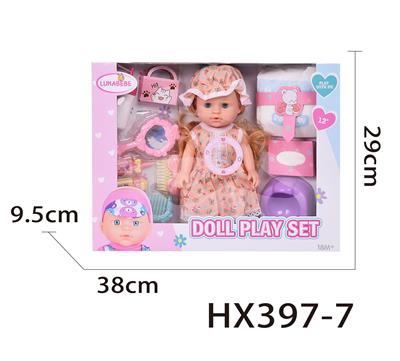 Babytrollyfordoll - OBL10040447