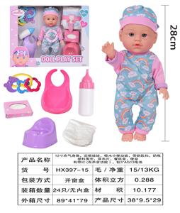 Babytrollyfordoll - OBL10040455