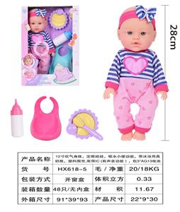 Babytrollyfordoll - OBL10040523