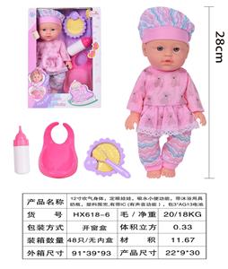 Babytrollyfordoll - OBL10040524