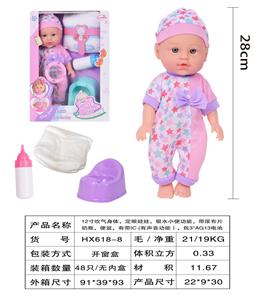 Babytrollyfordoll - OBL10040526