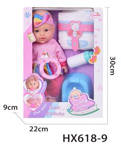 Babytrollyfordoll - OBL10040527