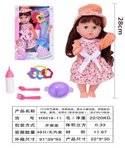 Babytrollyfordoll - OBL10040529