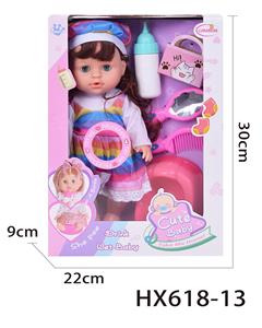 Babytrollyfordoll - OBL10040531