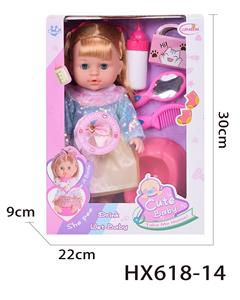 Babytrollyfordoll - OBL10040532