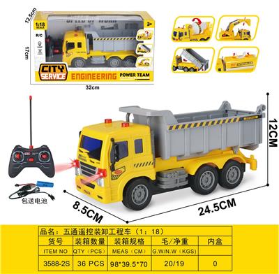Remote control cars / tanks - OBL10040665