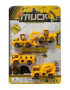 Free wheel toys - OBL10040769