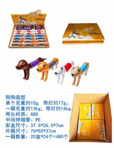 Animaltoys - OBL10040831