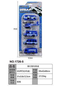Free wheel toys - OBL10040850