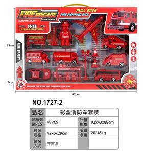 Inertia series - OBL10040855