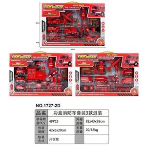Inertia series - OBL10040856