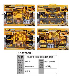 Inertia series - OBL10040858