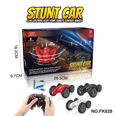 Remote control cars / tanks - OBL10040897