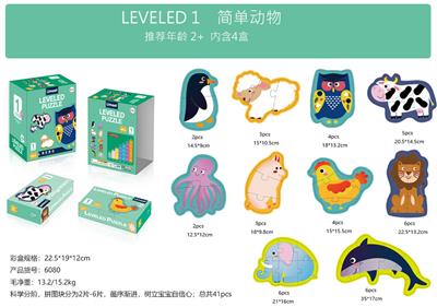 Patchwork - OBL10040903
