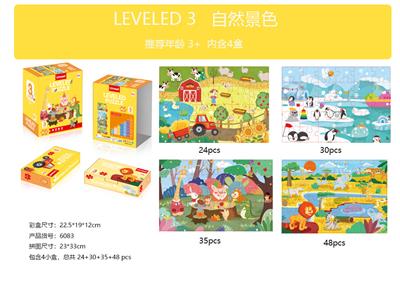Patchwork - OBL10040906