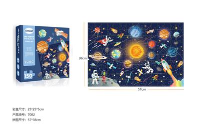 Patchwork - OBL10040911