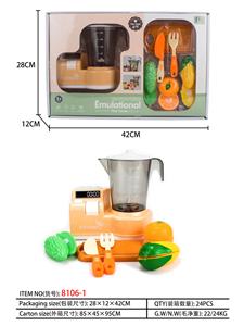 Kitchenware / tableware / tea - OBL10040942