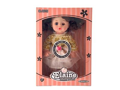 Babytrollyfordoll - OBL10040957