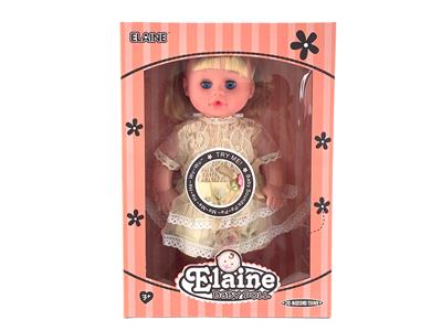 Babytrollyfordoll - OBL10040958