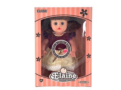 Babytrollyfordoll - OBL10040959