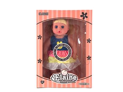 Babytrollyfordoll - OBL10040961