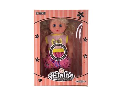 Babytrollyfordoll - OBL10040962