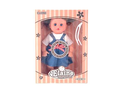 Babytrollyfordoll - OBL10040963