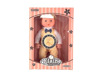 Babytrollyfordoll - OBL10040965
